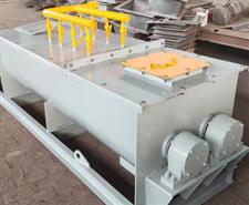 粉煤灰加濕攪拌機