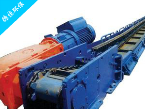 埋刮板輸送機(jī)-埋刮板式輸送機(jī)-埋刮板輸送機(jī)廠家