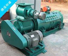 粉塵加濕機-粉塵加濕攪拌機-粉塵加濕機生產(chǎn)廠家