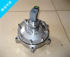 淹沒(méi)式電磁閥-淹沒(méi)式脈沖電磁閥